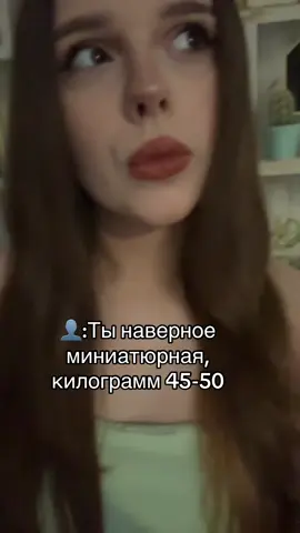 #вес #fyppppppppoppppppppppppppppp 