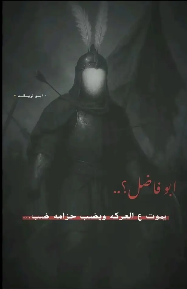 العزيز@