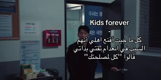 #foryou #foryoupage #fyppppppppppppppppppppppp #fyp #عبارات_كيبوب🌟 #⭐️⭐️⭐️ #⭐️ 