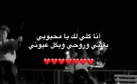 #اكسبلورexplore #foryou #fypシ゚ @TikTok #اكسبلورexplore #fypシ゚ 
