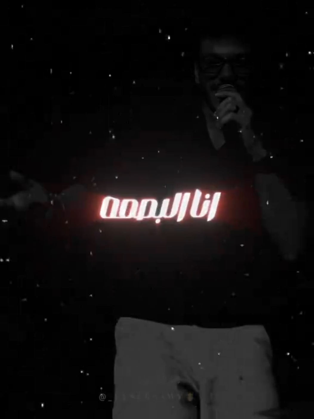 انا البصمهه 🫆. #fypシ  #foryou  #foryoupag  #السرساوي_ديزاين☝🏿  #السرساوي_المتسيط_🖤🥷🏾  #السرساوي_يعمناا☝🏼  #السرساوي_التوب_🥇☝🏻  #السرساوي_اكس_وان❌☝🏼  #السرساوي😉❌🔥  #elsersawy_x1  #السرساوي 