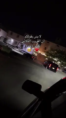 سقط جسر كيني ميني اوتش هذا فلفل ♥️♥️♥️♥️♥️♥️♥️♥️♥️♥️♥️♥️♥️♥️♥️♥️♥️♥️