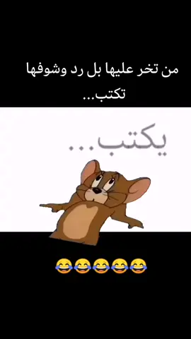 #Meme #MemeCut #CapCut 