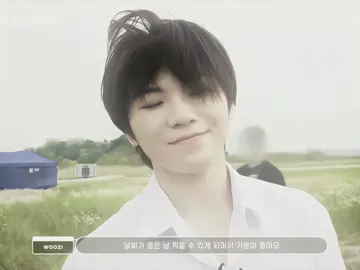 #WOOZI || siempre pensé que era estúpido amar tanto a alguien que no conoces hasta que conocí a woozi. El me salvo de tantas maneras cuando más lo necesitaba, es esa luz que ilumina mi vida y me hace feliz. Lo amo demasiado, más de lo que yo puedo expresar — #woozimlv #woozi #wooziseventeen #wooziedit #leejihoon #seventeen #foryou #xzybca 