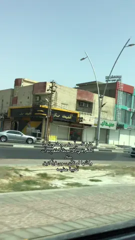 #ثيمالا#مايبين بعينهم 🙈💔#tiktok 
