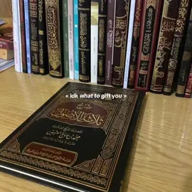 !!! #foryoupage #pourtoi #fyp #salafiyyah #muslim 
