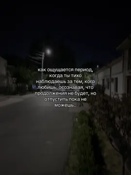 аккаунт для твоих репостов #shorakhimov #fyp 