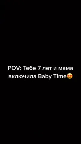 #рекомендации❤️❤️❤️ #детство #bridgetv #fyp #old #ностольгия #олдывспомнят #старыепесни #babytime #олды #олдытут #старыевидео #олдыпоймут 
