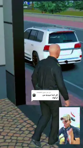 الرد على @jfcbjkh3 @هاشتاق_ترند ديار العبيدي 🇮🇶#💝🇮🇶💝🇮🇶 
