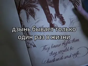 мда :_ #монстрынаканикулах #дракула#мультфильм #cartoon#furyou #recommendations 