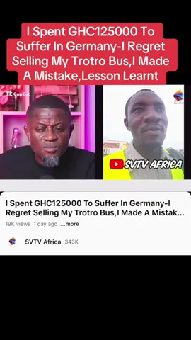 Eeii 🤔😂😂 Full Interview On YouTube 👉 SVTV Africa  YouTube Link In Bio / Profile Page  @SVTV International  #DailyHustleWorldwide #SVTVAfrica #DailyHustleGh #SVTVAfricaConnect #BusinessLink 