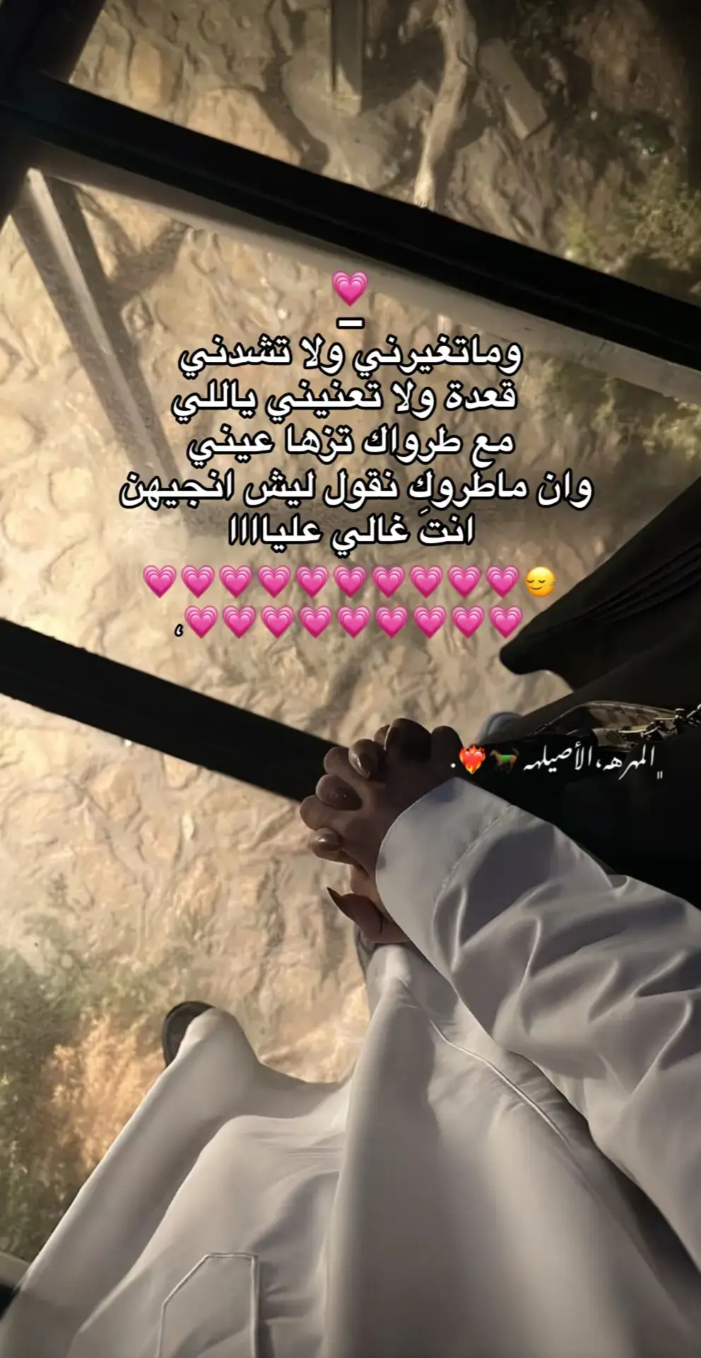 #بنيتِ_معدان🔥🦌📌 #المعدانيه #المهره_الاصيله #سرتنا_سرت_ليبيا💚🌻 #سرتنا_سرت_ليبيا💚🌻🔥🦅💚 