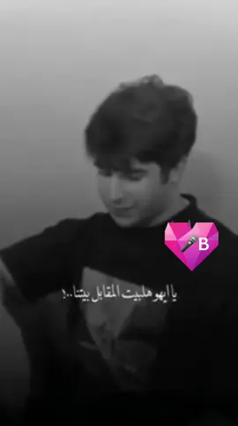 #في هذا اليوم 