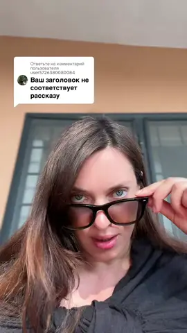 #ВэтотДень 