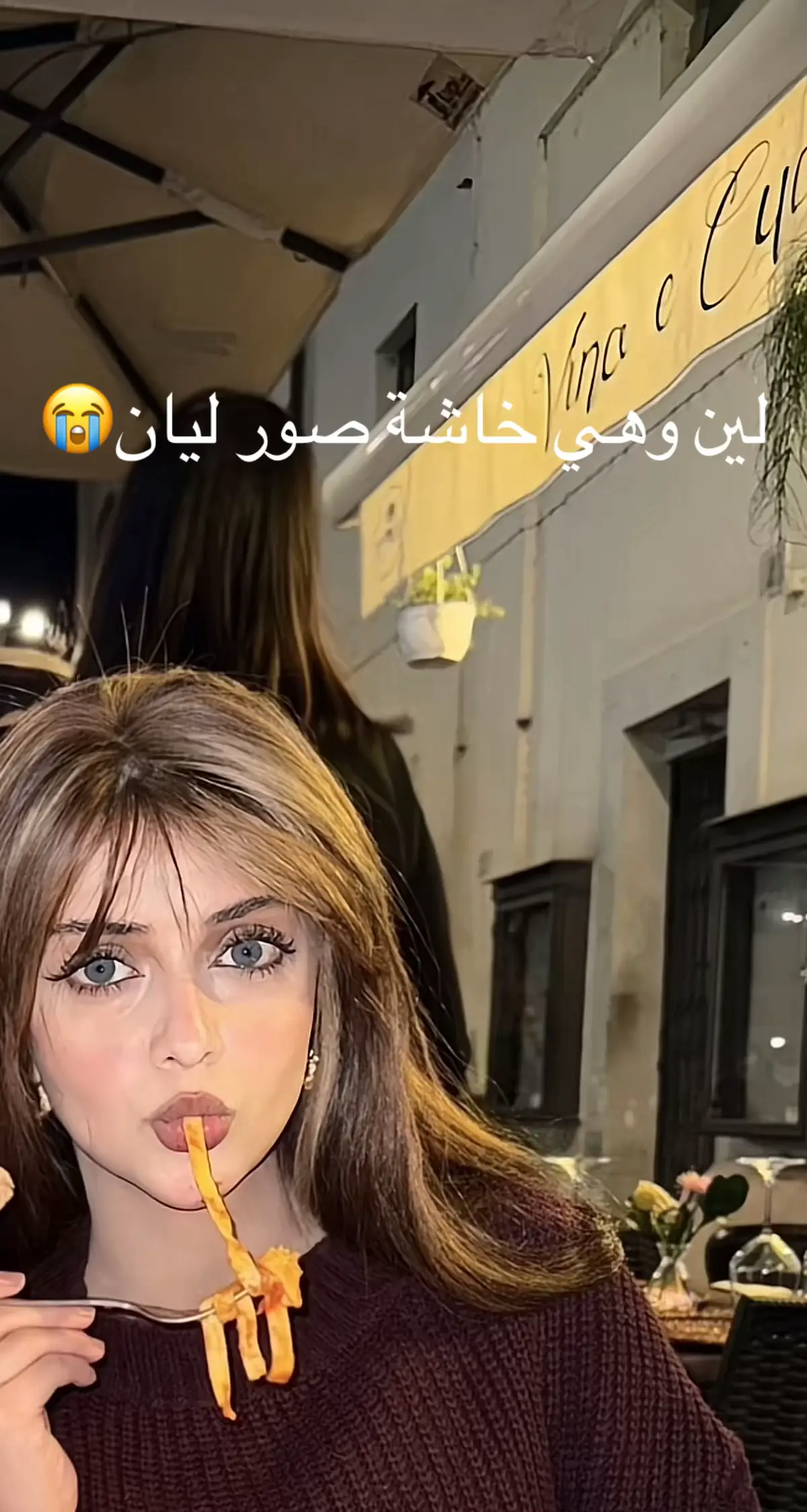 @LEEN ALSHEHRI @Layan Alshehri🥕 #leen_alshehri #لين_الشهري #ليان_الشهري #ليان_الشهري🥕 #fypシ #fyp #viral #viralvideo #foryoupage❤️❤️ #foryou #fypシ゚viral #بني_شهر #