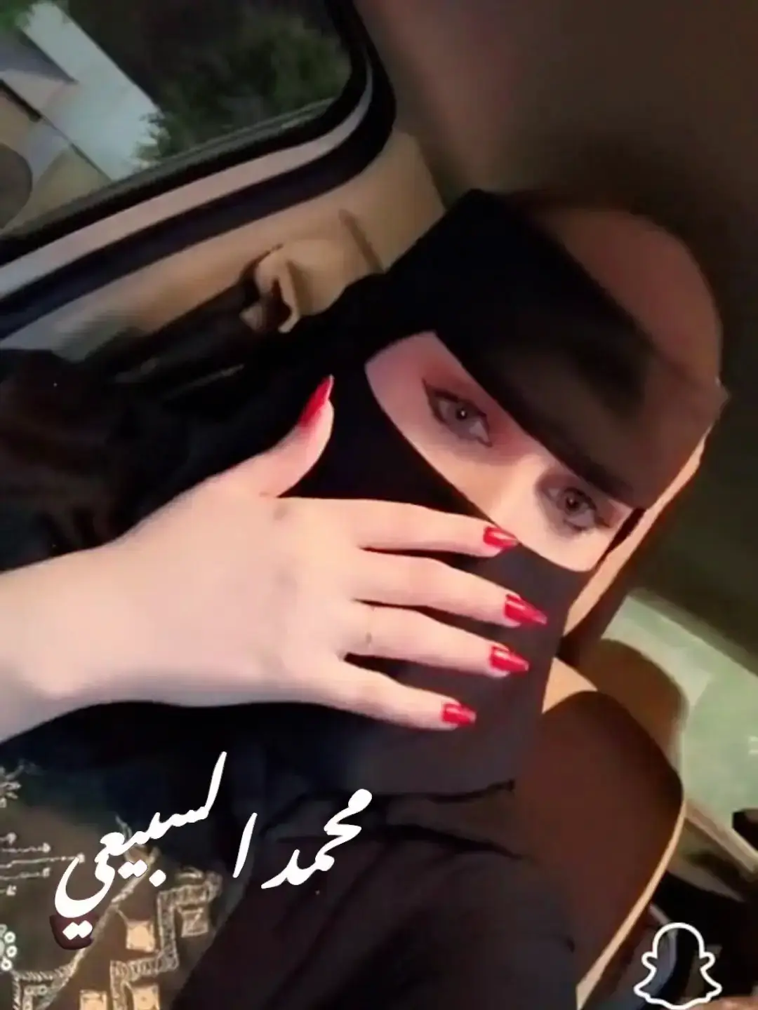 #foryou #flypシ #هاشتاقات_تيك_توك_العرب 