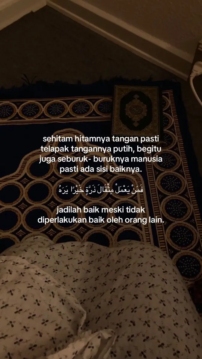 #reminder #reminderislamic #quotes #quotesislam #relateable #relate #foryou #fyp 