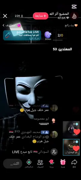 ذو الوشاح #يحشر المدعي #اثر_الله #الشيعي  @cvbtyu80 . . . .. . . #شرطة_ببجي