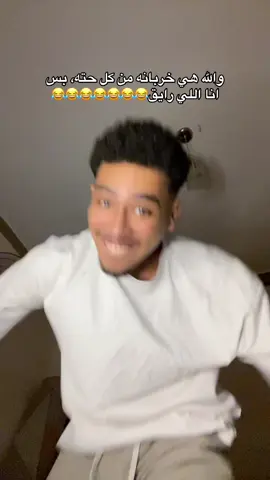 #fyp 