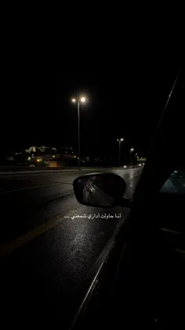 #fyp #الشعب_الصيني_ماله_حل😂😂 #مالي_خلق_احط_هاشتاقات🧢 #اكسبلورexplore 