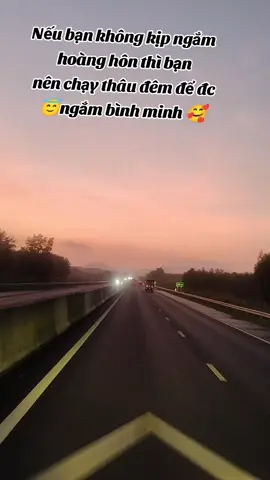 Vẫn là mình