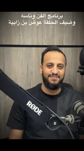 #البيضاء_الجبل_الاخضر❤🔥 #بنغازي_طرابلس_ترهونه_رجمة_سرت_طبرق🇱🇾❤ #بنغازي_ليبيا🇱🇾❤ #بنغازي_ليبيا✂️🔥🇱🇾🔥🇱🇾🔥🇱🇾 #فنيسيا_بنغازي_ليبيا #الشعب_الصيني_ماله_حل😂😂 