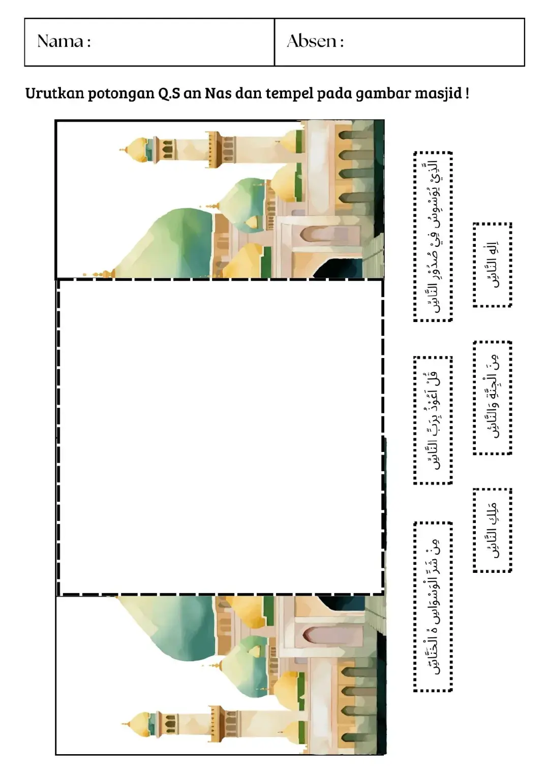 aku cinta al quran al quran adalah kitabku huruf hijaiyah makhorijul huruf menyambung huruf hijaiyah an nas #lkpdpaibp #lkpdpai #lkpdkelas1 #lkpdpaisd #lkpdcoding #codingpai #ppgdaljab #kurikulummerdeka #deeplearning 