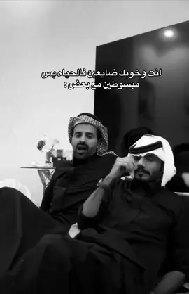 #سعود_القحطاني #explore 