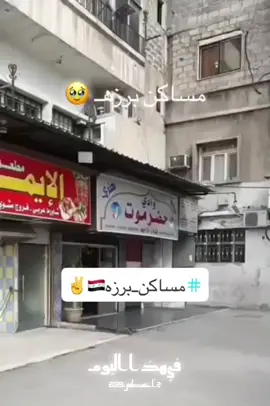 #في هذا اليوم 