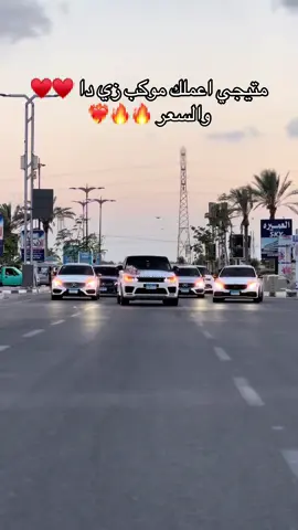 حد يعرف المكان دا فين 🤔🤔