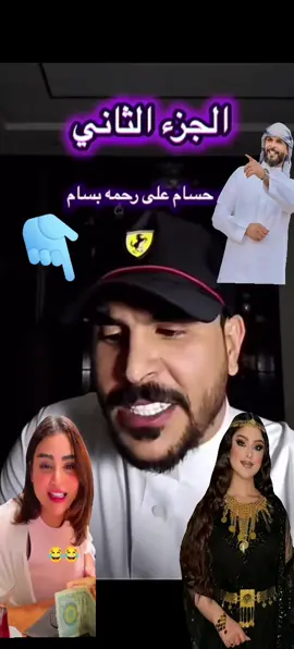 #جيش_حسحس_يستاهل_10_اكسبلور🥹 #فرنسا🇨🇵_بلجيكا🇧🇪_المانيا🇩🇪_اسبانيا🇪🇸😕 #فرنسا🇨🇵_بلجيكا🇧🇪_المانيا🇩🇪_اسبانيا #فرنسا🇨🇵_بلجيكا🇧🇪_الم #فرنسا🇨🇵_بلجيكا🇧🇪_المانيا🇩🇪_ @نور الزهراء 313 @ام غايب @فــرانــكــو @صوفي فرانكو @اسراء بنت العراق 🇮🇶❤🇹🇷 @ألـــعنود 🇮🇶🐅 @الكابوس 🇬🇧☠️ @الهام🎖️ @حنــ𝄞ـين * 