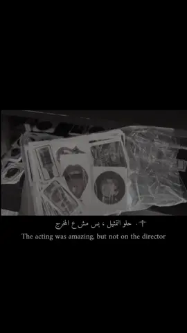 # (&) AbuRoz : 9d50 !’ ..  @B R O ♪. 
ً 
ً 
ً 
ً 
ً 
ً #tiktok #حشنش_الطايف #9d50 #قطب_حكحكة_الغربية #وسوسه_قطب #قطب #حنشله_زحف #fyppppppppppppppppppppppp 