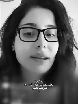 #اغاني #fyp #اكسبلور #مريم 