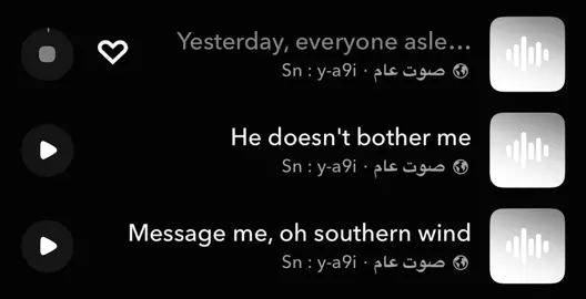#هواجيس #4u #شعّور #fyp 