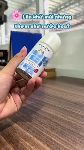 Chai này thơm hehe #purite #lankhumui #lannach 