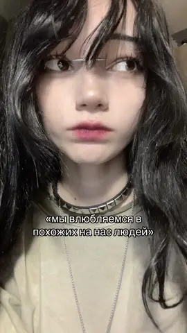 ай тигр мой мужчинка ///   айтемы из видео вы можете найти тут 27+March тгк marchplus27 сайт 27plusmarch.ru // RAWEN тгк rawenclothesrussia сайт rawenclothes.ru @27+March #мем #рофл #юмор #мч #парень #27plusrawen #whyuswhynot 