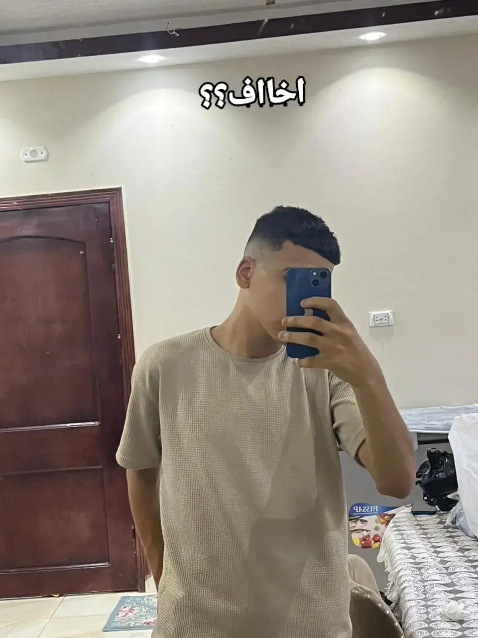 عاشوا الاسود ف البلد#ــــــــ❥ــہہـــہــہہـ❥ــــــہ @احـahmedـمد🐊 @ميشووو #& @Ahmed saleh @Yousef EL Said @Ali Ahmed 