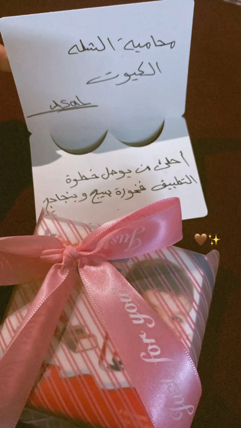 #قانونيةة⚖️💙 #محاميه #الشعب_الصيني_ماله_حل😂😂 #محاماة_استشارات_قانونية #محاماة_استشارات_قانونية #محامي #قانون 