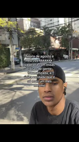 #fy #agosto 