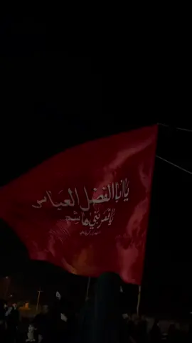 نَحن نستنشق هواء كربلاء😔🕊