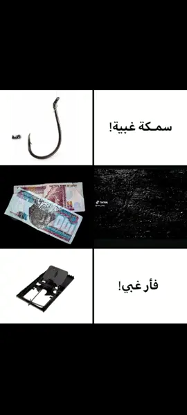:I was trapped #fyp #الشعب_الصيني_ماله_حل😂😂  #pov #foryoupa   #foryou #