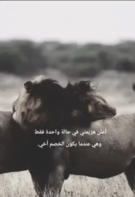#fyp 