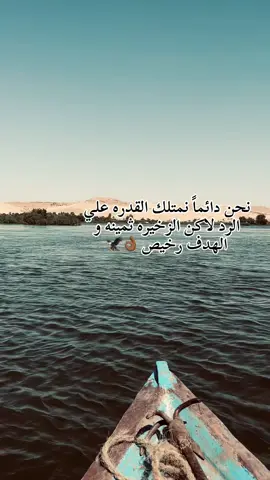🦅👌🏾