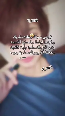 #اكسبلور؟