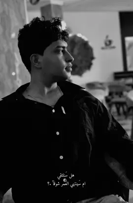 #CapCut 💔؟