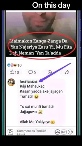 kai jama'a #onthisday #viralsound #badcommentblock🤬😠😠 #💔💔💔 #viral @Abis Fulani 👑👑👑 @BIG POLICE00 @GaGaRe_is_back @liman son# 
