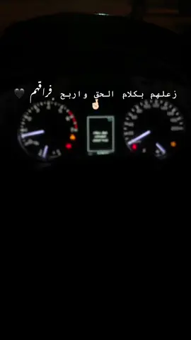 #fypシ #pov #ترند_جديد_ترند_تيك_تك_إكسبلور 