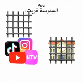 😭😭 #مالي_خلق_احط_هاشتاقات #بلاكبينك #الشعب_الصيني_ماله_حل #