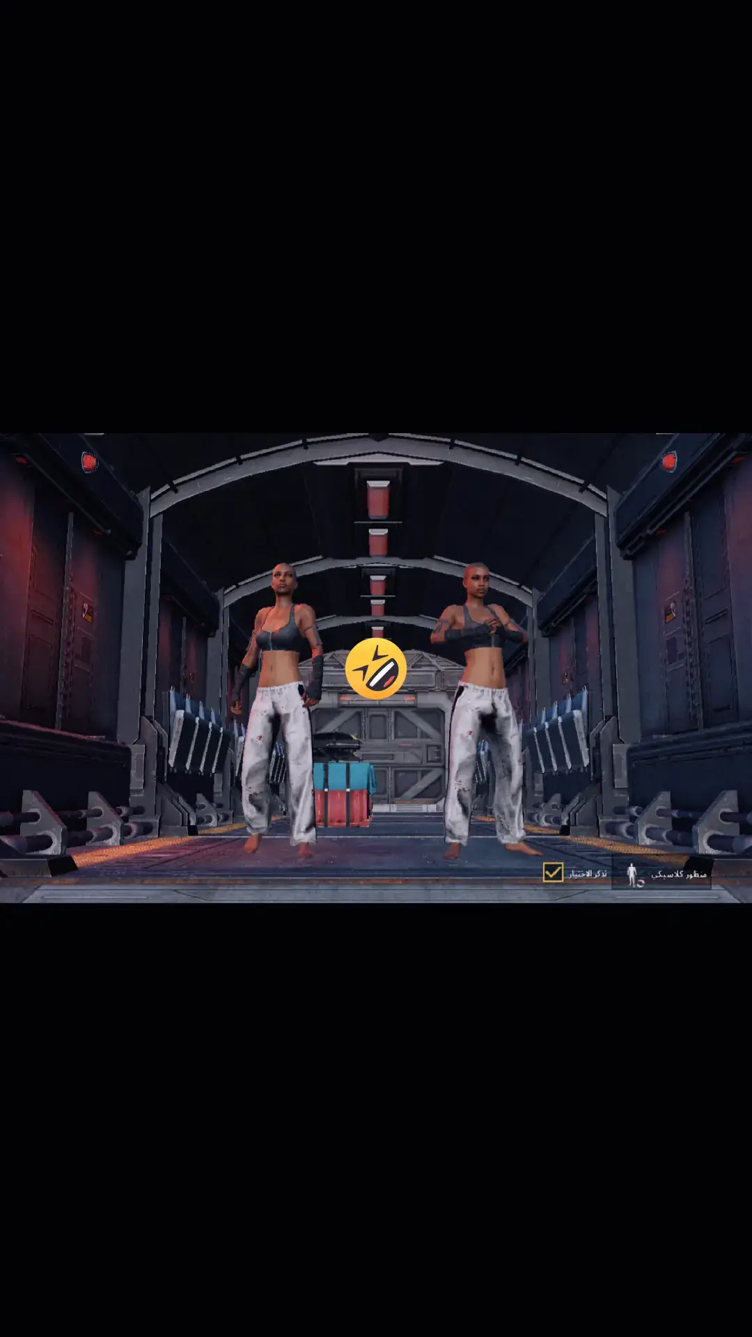 اقوه دو نري العمده شي يجي روم. 🤫 2)2