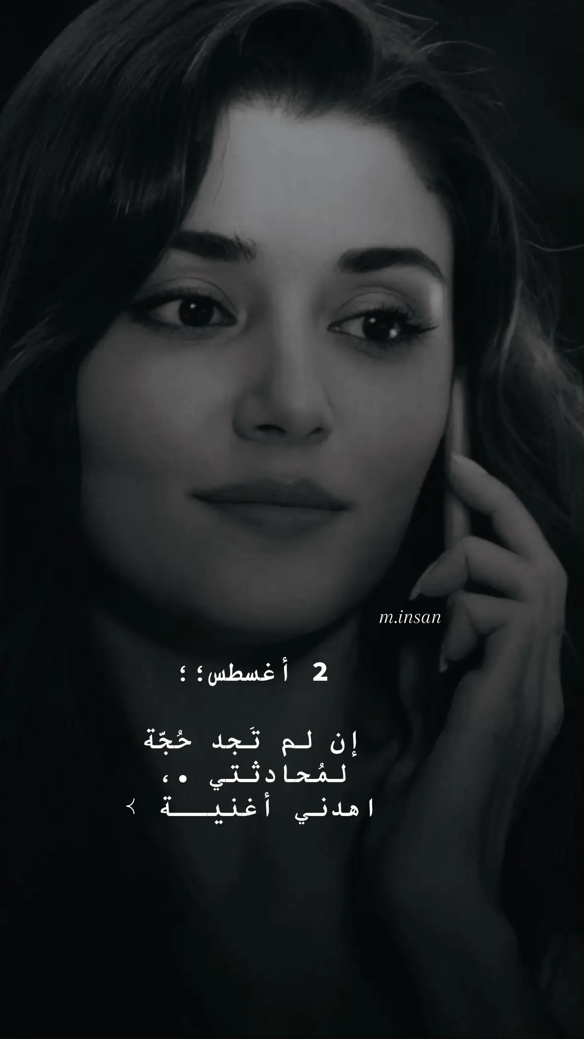 #تصاميم #اكسبلور #اقتباسات_عبارات_خواطر #مجرد________ذووووووق🎶🎵💞 @αℓzєєη🌹🩺 